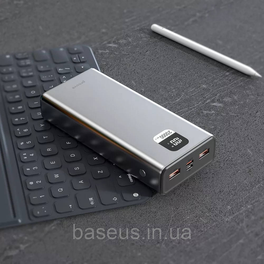 Портативна Батарея павербанк зовнішній акумулятор Proove Guardian 22.5W 20000mAh