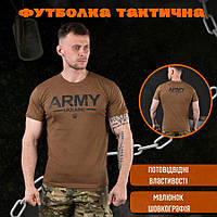 Тактическая футболка цвета койот с принтом army, футболка армейская тактическая зсу sr545