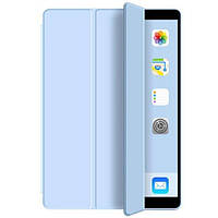 Чехол Smart Case Apple iPad Pro 9.7" (2016) силиконовый Light Blue