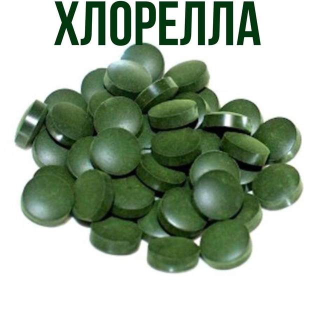 Хлорела в таблетках 1000 г