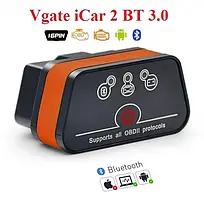 Діагностичний автосканер Vgate iCar2 Bluetooth 3.0 Оранжовий ( ELM327 OBD2 )