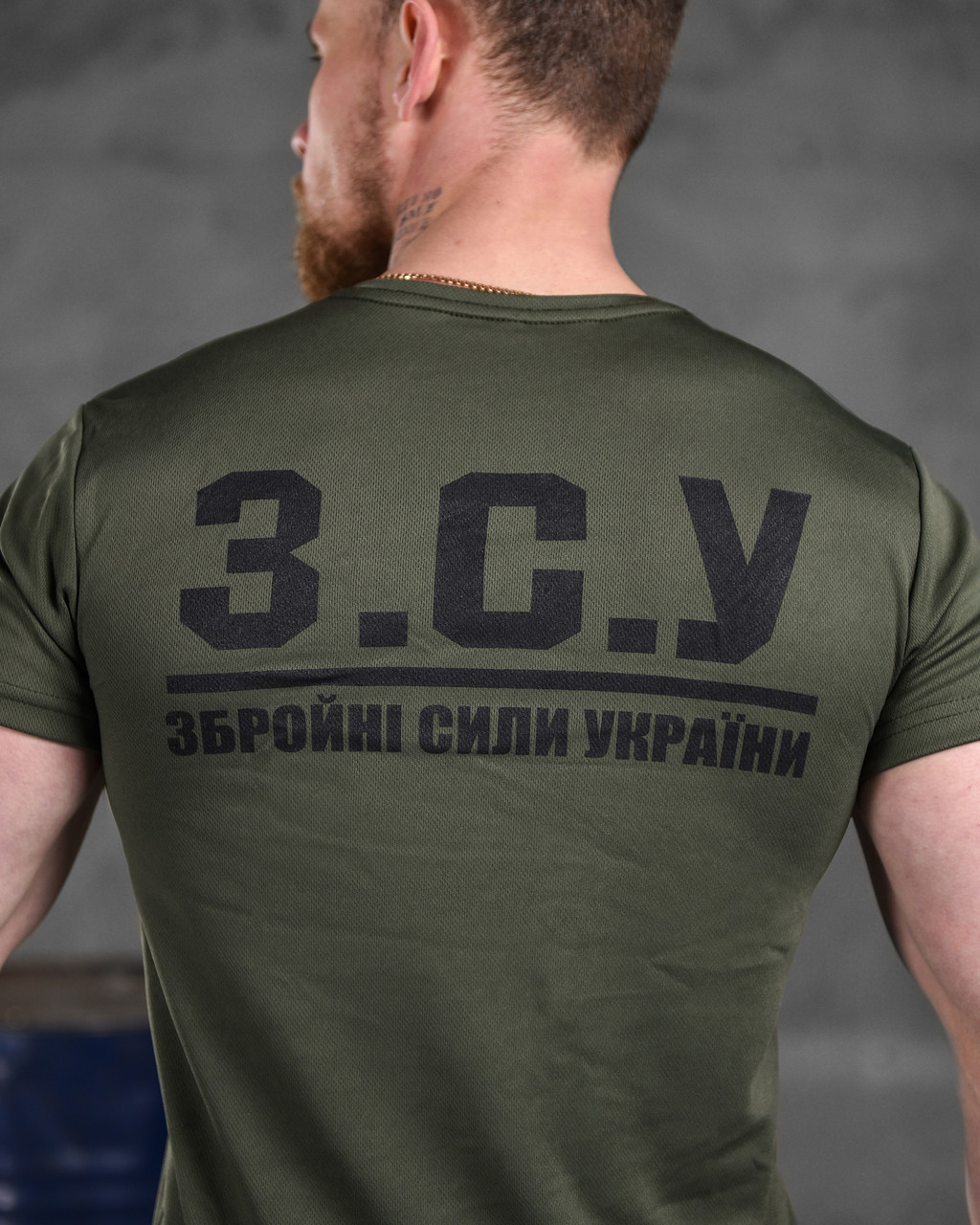 Футболка мужская олива с принтом ЗСУ хаки 52 р ХЛ