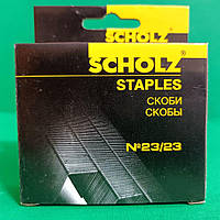 Скобы 23/23 Scholz