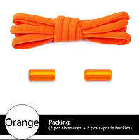 Еластичні шнурки шнурівки з замочками закрутками фіксаторами Оранжевый