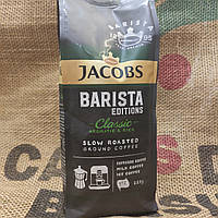 Кофе молотый Jacobs Barista Editions Classic, 225 г