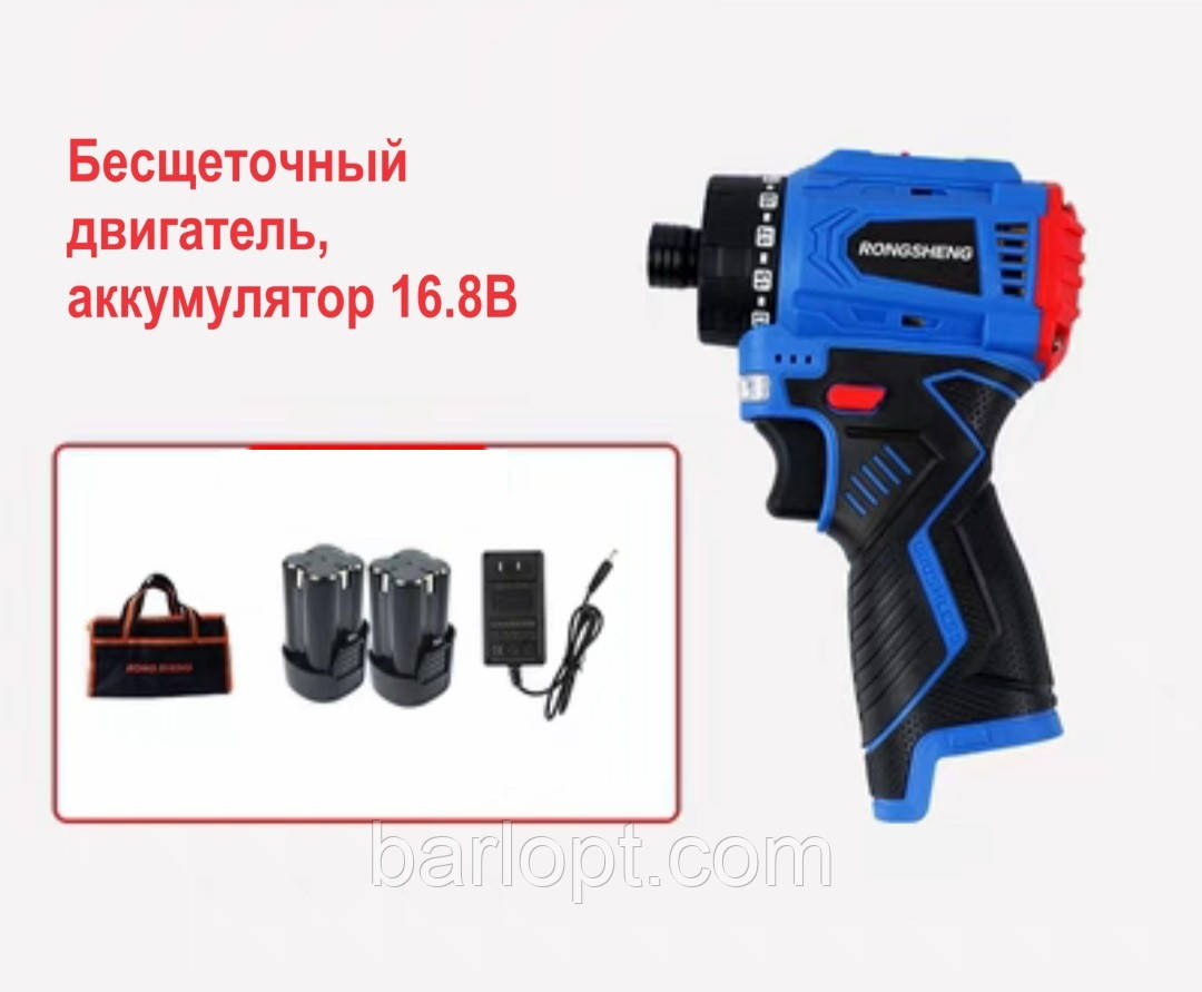 Бесщеточный импульсный шуруповерт: продажа, цена в Киеве. Дрели ...