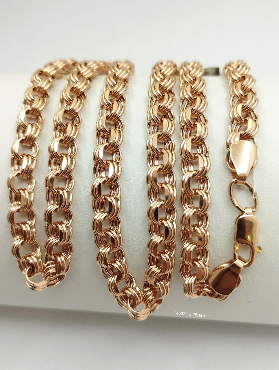 Золотий ланцюг Бісмарк Ukr-gold, фото 1