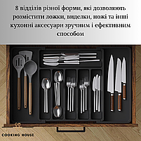 Органайзер-вкладка для столових приборів Cooking House, лоток розсувний, чорний, фото 5