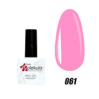 Гель-лак Nails Molekula 61 (розовая фуксия), 11ml