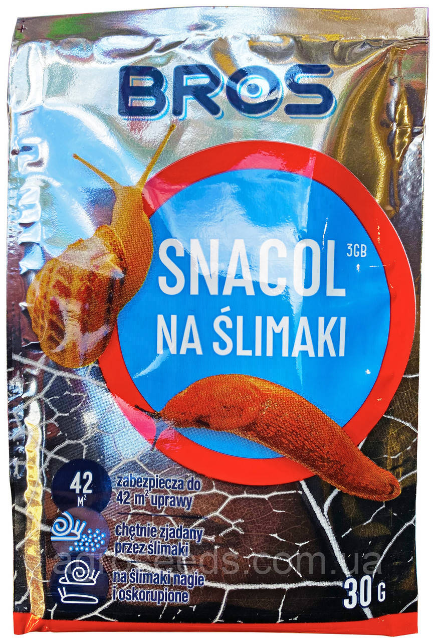 Метальдегід Snacol (Снакол) 30 г, оригінал (Bros - Польща)