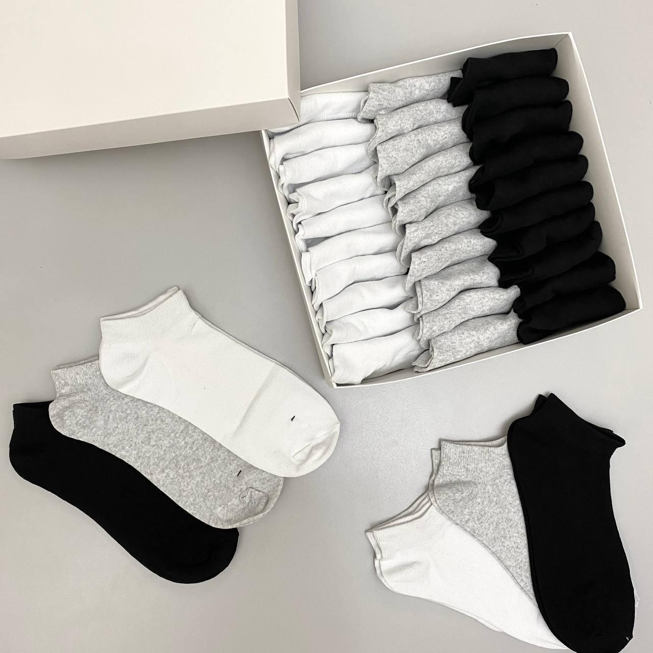 Набір шкарпеток 30 пар чорні білі сірі Шкарпетки чоловічі вкорочені низькі шкарпетки однотонні шкарпетки