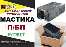 Мастика П/БП Ecobit ДСТУ Б.В.2.7-236:2010 гідроізоляційна бітумно-гумова