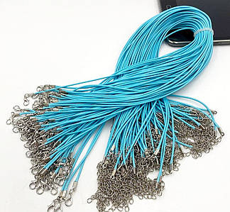 Основа для підвіски із застібкою лобстер / Екошкіра / 95-100шт / довжина 43 + 5см / Блакитний