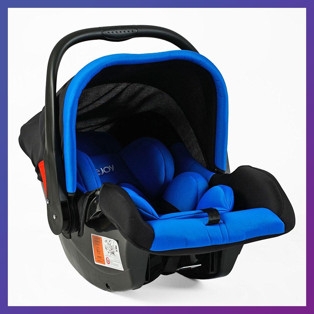 Дитяче автокрісло для новонароджених коливань-переноска група 0+ (0-13 кг) Joy GL-60577 Синій