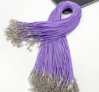 Основа для підвіски із застібкою лобстер / Екошкіра / 95-100шт / довжина 43 + 5см / Бузковий