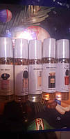 Набір олійних парфумів Армані (Armani) 5 ароматів