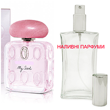 Наливна парфумерія, парфуми на розлив - My Scent - від 10мл