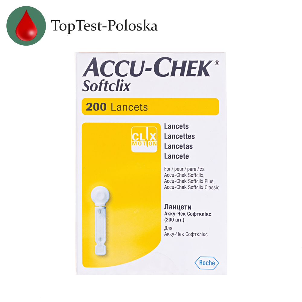 Ланцети Акку Чек Софтклікс (Accu-Chek Softclix) 200 штук