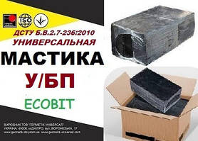 Мастика У/БП Ecobit ДСТУ Б.В.2.7-236:2010 гідроізоляційна бітумно-гумова