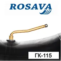 Камера 7.50-20 ГК-115 - Rosava