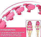 Хулахуп, масажний обруч Intelligent Hulahoop 8767, рожевий, фото 6