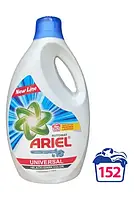 Универсальный для стирки Ariel Universal Black Dark Color Lenor 5,7 л 152 стирки