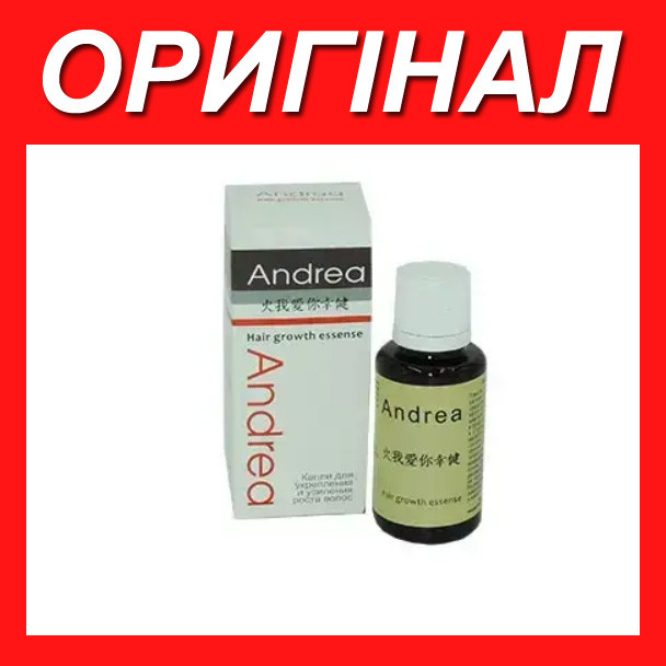 Andrea - краплі для зростання і зміцнення волосся (Андреа)