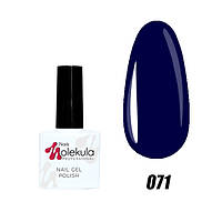 Гель-лак Nails Molekula 71 (темный синий), 11ml