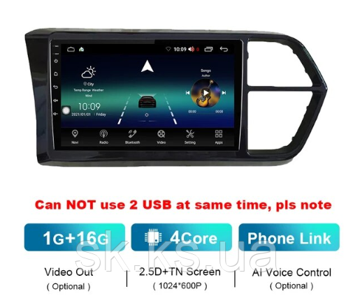 Junsun 4G Android магнітола для VW Volkswagen Jetta VS5 2020-