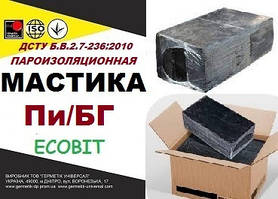 Мастика Пі/БГ Ecobit ДСТУ Б.В.2.7-236:2010 гідроізоляційна бітумно-гумова