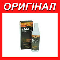 Hair MegaSpray - Витаминный комплекс для волос (Хаер МегаСпрей)