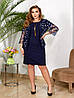 Сукня з піджаком коротка, фото 6
