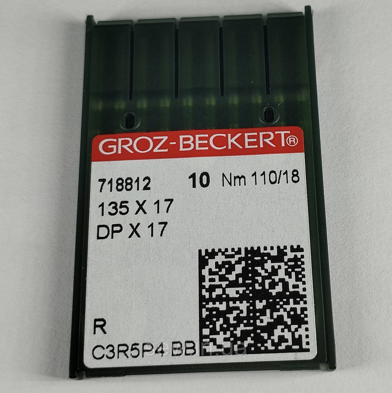 Голки Groz-Beckert DPx17 № 110