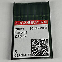 Иглы Groz-Beckert DPx17 № 110