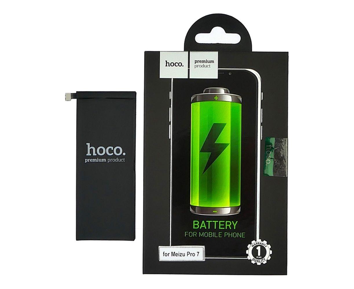 Акумулятор Hoco BA792 для Meizu Pro 7 3000 mAh, фото 1