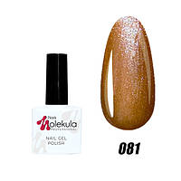 Гель-лак Nails Molekula 81 (хамелеон коричневый с зеленым бликом), 11ml