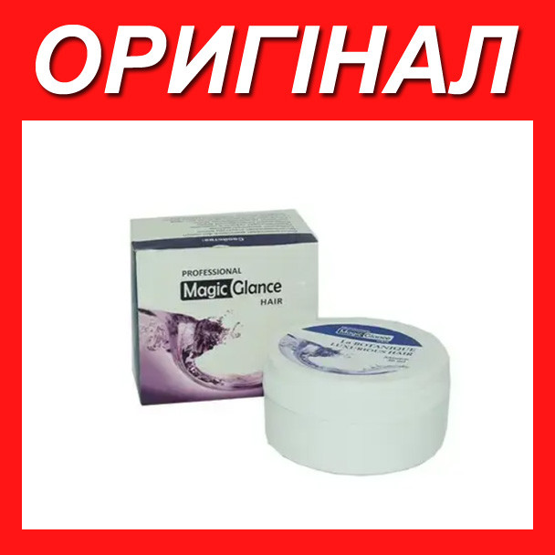 Magic Glance La Botanique Luxurious Hair - Маска для волосся (Меджик Глянс), фото 1