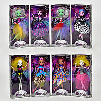 Кукла Beauty Girl 1198, шарнирная детская игрушка, куколка Monster High, Монстер Хай