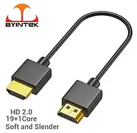 Кабель Byintek HDMI 2.0 4K HDR (2м)