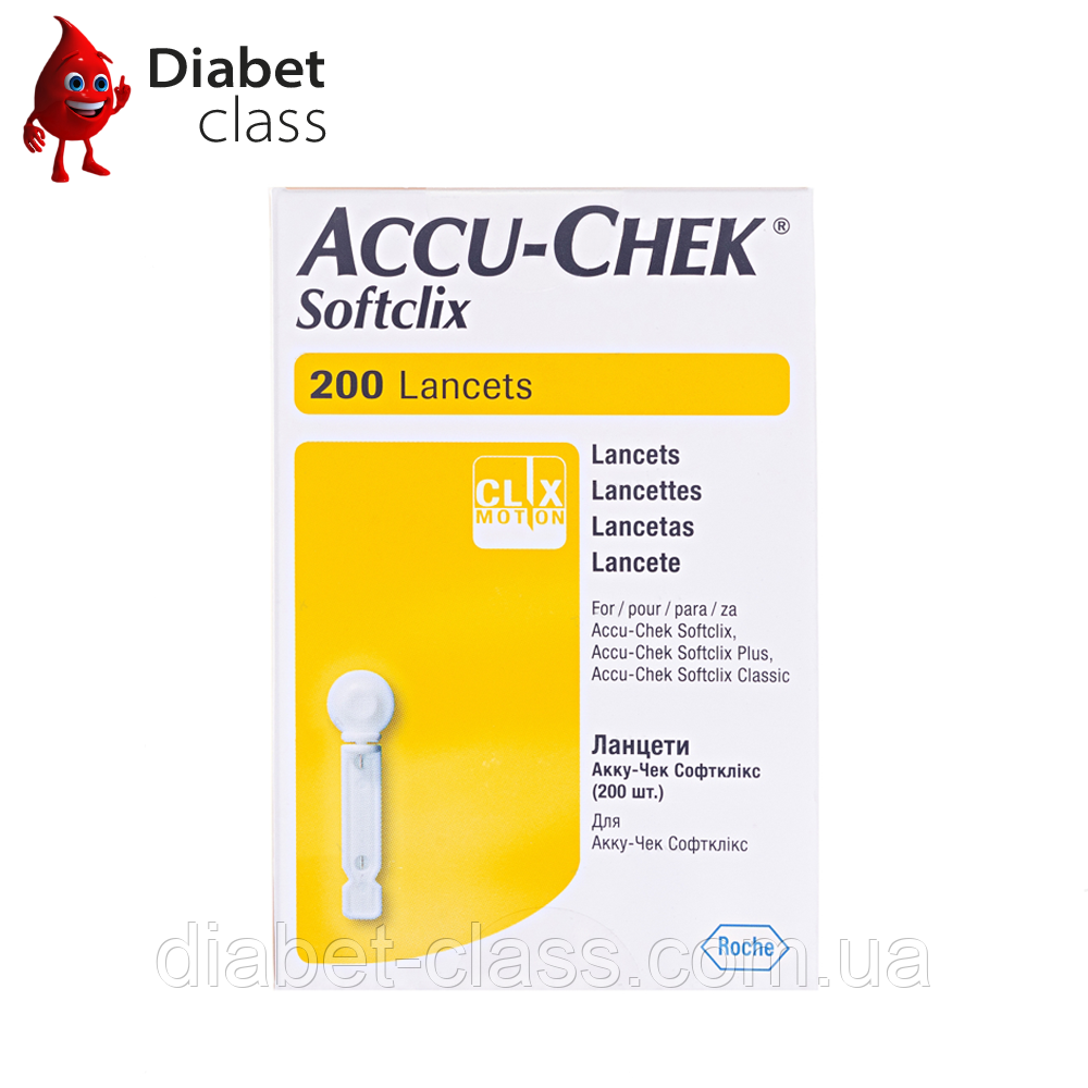 Ланцети Акку Чек Софтклікс (Accu-Chek Softclix) 200 штук