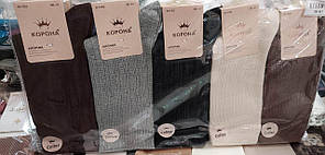 Шкарпетки високі жіночі в кольорах 36-41 р (10 пар)