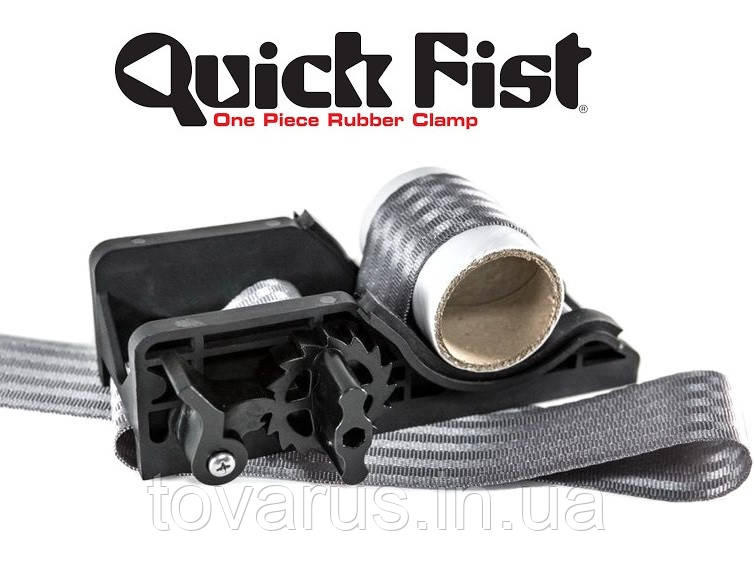 Quick Fist Ratchet 70070 Храпове кріплення храповий затискач