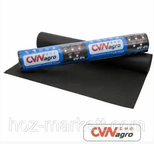 Агроволокно чорне 60 г/м2 3.2 м х 100 м, фото 1