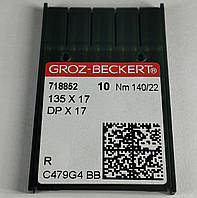 Иглы Groz-Beckert DPx17 №140