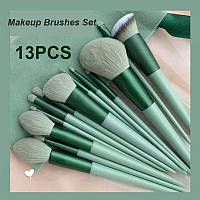 Набор из 13 кистей для макияжа зеленые Makeup Brushes set