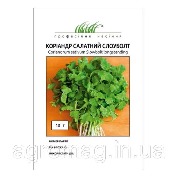 Коріандр салатний Слоуболт 10г