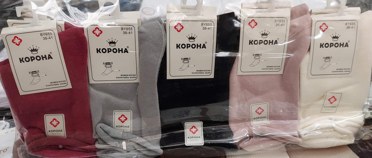 Жіночі шкарпетки без резинки 36-41 (10 пар), фото 1