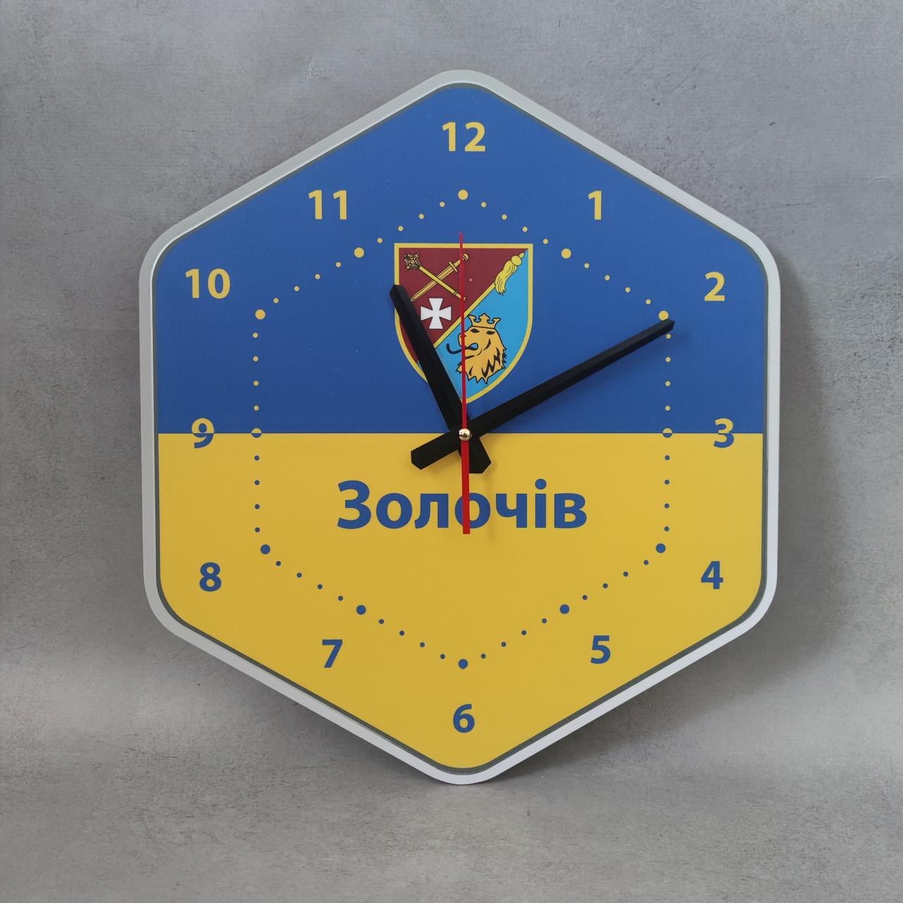 Часы настенные с гербом Вашего города - фото 1 - id-p270162332