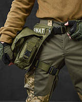 Набедренная тактическая сумка олива Тактическая сумка поясная на ногу swat