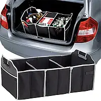 Сумка-органайзер для багажника автомобиля Trunk organizer, Автомобильный органайзер для багажника складной TSH